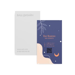 Визитка №37