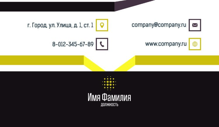 Business card №482 