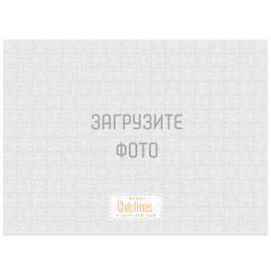 Фотопазл Магнитный А3 №17