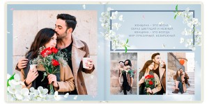 Фотокнига Самой прекрасной 20x20 см