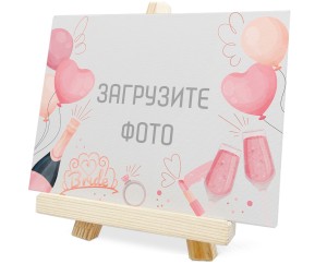 Мини холст 20х15 №14