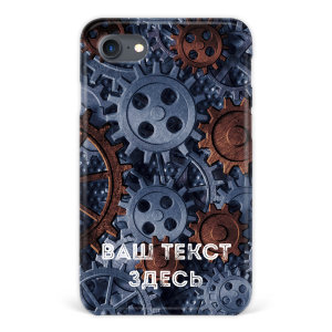 Case for iPhone 7 with an inscription №14