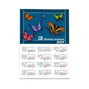 Календарь плакат А2 №18