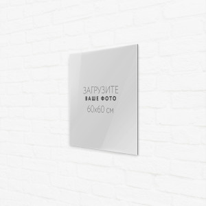 Пластификация фото 60х60 см