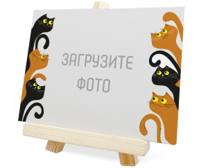 Мини холст 20х15 №13