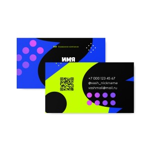 Визитка №38