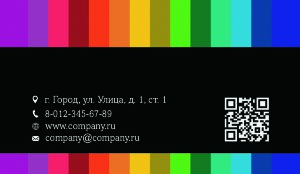 Business card №57