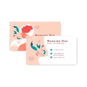 Визитка №39