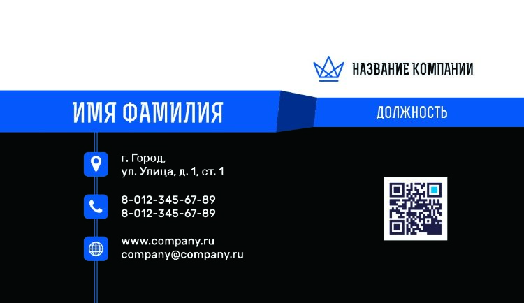 Business card №309 
