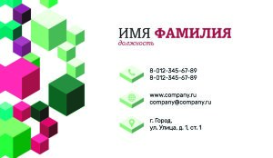 Business card №585