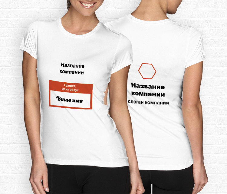 Woman t-shirt №9 