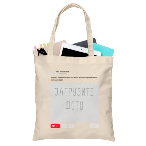 Сумка-шоппер №104