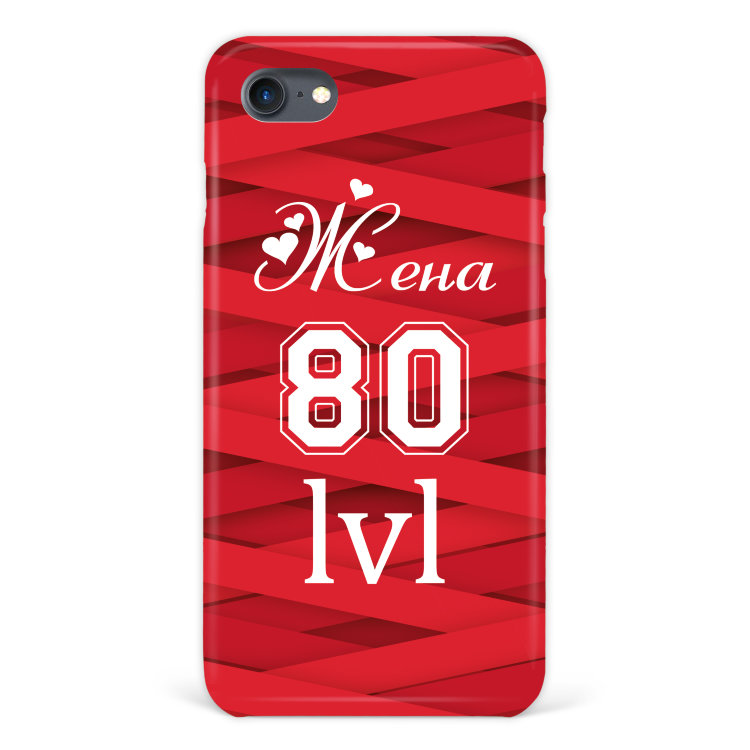 Case for iPhone 7 &quot;Wife 80 lvl&quot; №121 