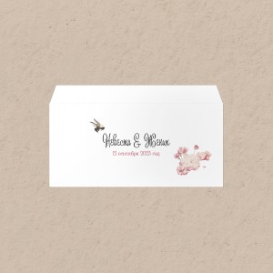 Свадебный конверт Е65 "Нежность"