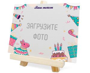 Мини холст 20х15 №15