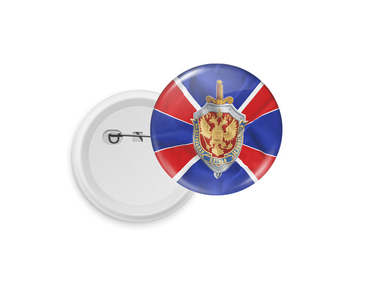 Pin D32 &quot;Federal Security Service of the Russian Federation&quot;  №107 
