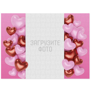 Фотопазл А3 №22