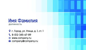 Business card №36