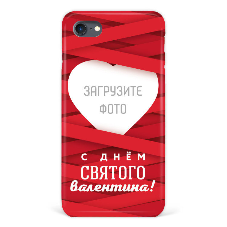 Case for iPhone 7 &quot;Happy Valentine&#039;s Day&quot; №122 