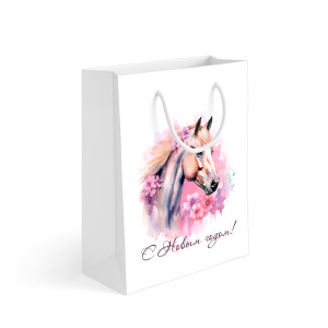 Пакет подарочный 30х40х13 см "Акварельные лошадки" №1