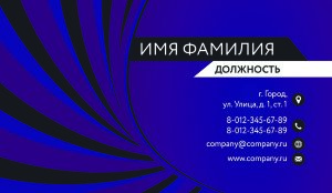 Business card №760