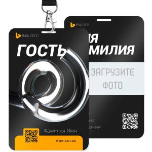 Пластиковые бейджи с УФ-печатью 9x14cм №17