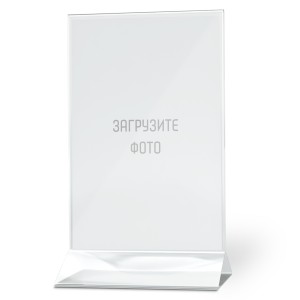 Тейбл-тент пластиковый А4