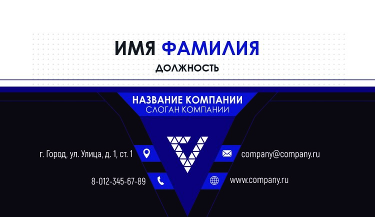Business card №489 