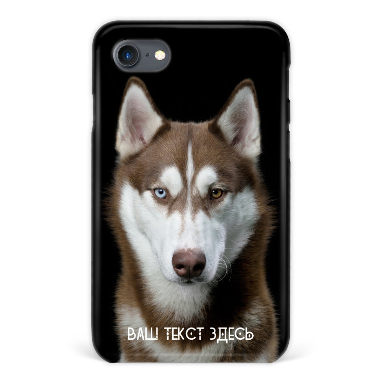 Case for iPhone 7 with an inscription &quot;Husky&quot; №20 