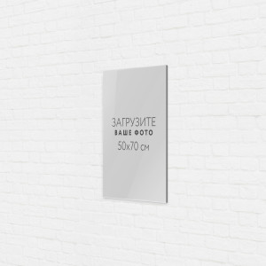 Пластификация фото 50x70 см