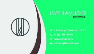 Business card №314
