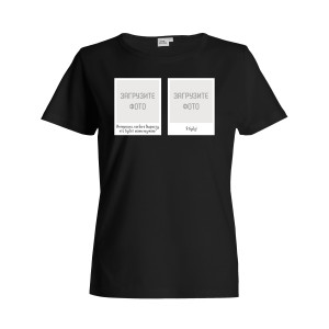 Футболка женская "Кто будет моим мужем?"