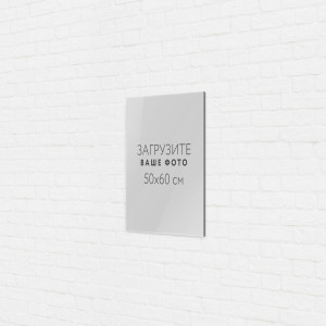 Пластификация фото 50x60 см