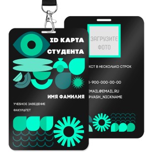 Пластиковые бейджи с УФ-печатью 9x14cм №18