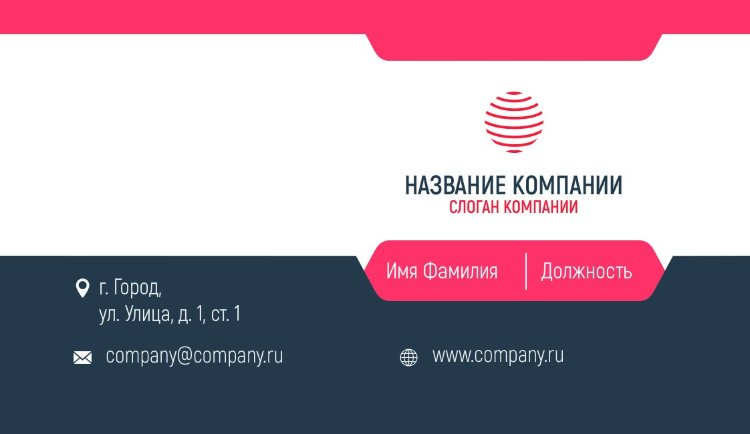 Business card №763 