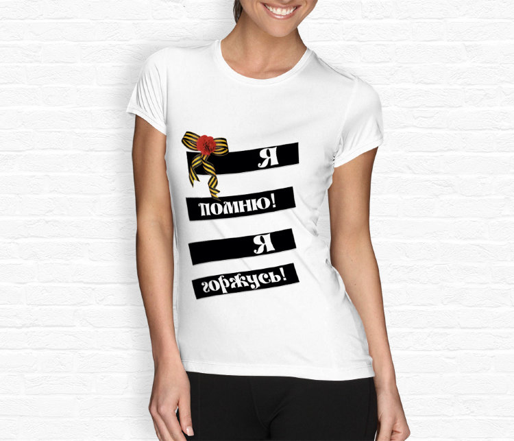 Woman t-shirt №10 