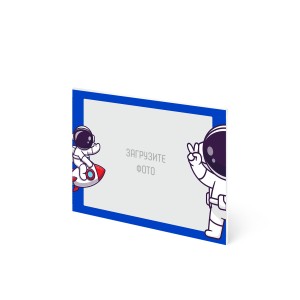 Накатка на пенокартон, А3 "Космос 2" 