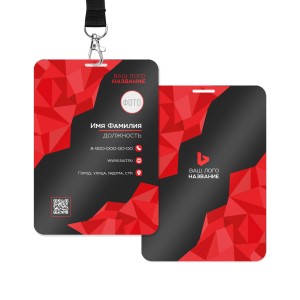 Пластиковые бейджи 7х10см №19