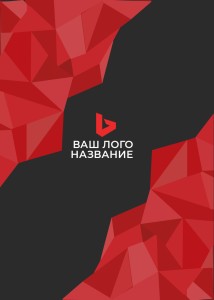 Пластиковые бейджи 7х10см №19