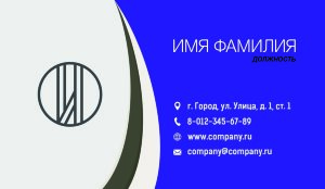 Business card №316