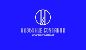 Визитка №161