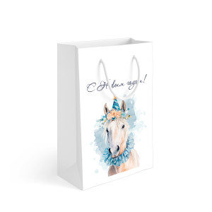 Пакет подарочный 23х36х10 см "Акварельные лошадки" №2