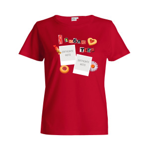 Футболка женская "Я тебя люблю"