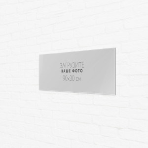 Пластификация фото 90х30 см