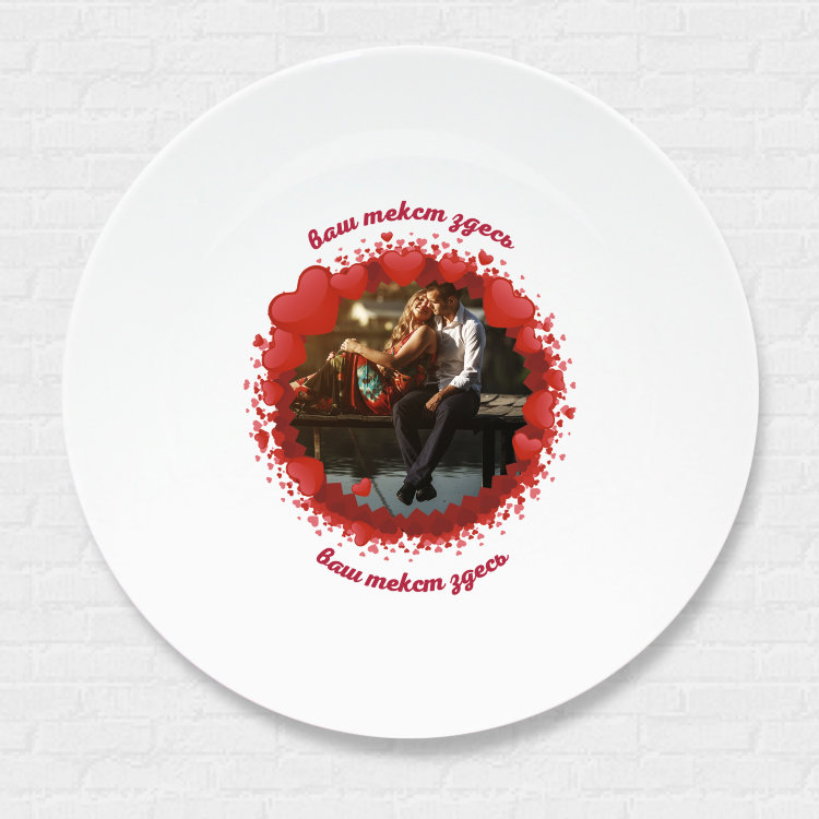Plate &quot;Romance&quot; with a text and a photo №30 