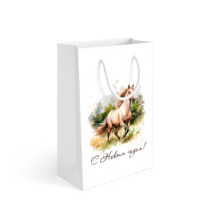 Пакет подарочный 23х36х10 см "Акварельные лошадки" №3