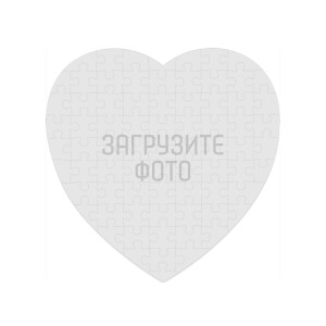 Фотопазл "Сердце" 
