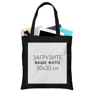 Сумка-шоппер №00