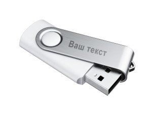 USB Флешка Квебек с гравировкой №1