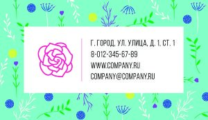 Fashionable business card for a designer №224